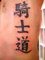 /album/busta-zsolti/regi-s-ribs-by-lucky-cat-tattoo-jpg/